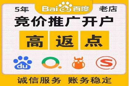 抖音信息流代理案例分享：成功打造热门话题